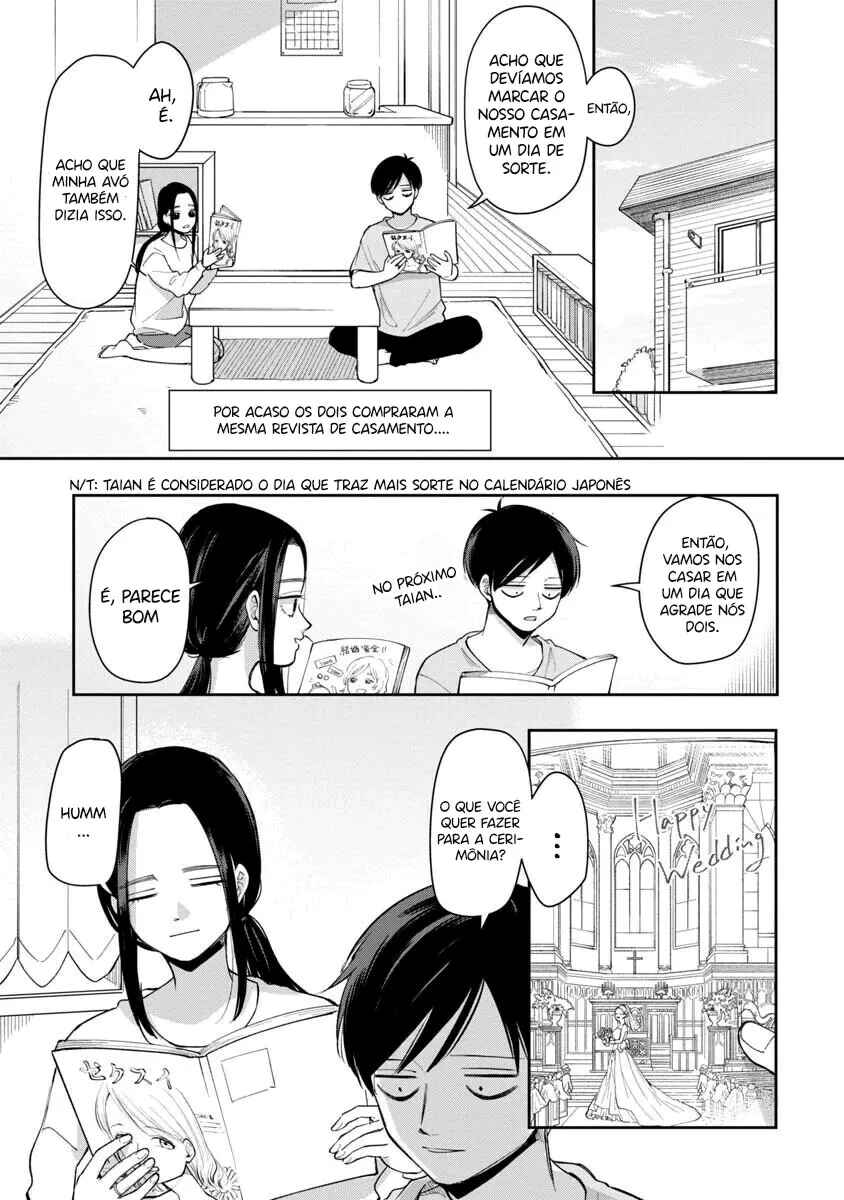 Chapter 71 - Page 4