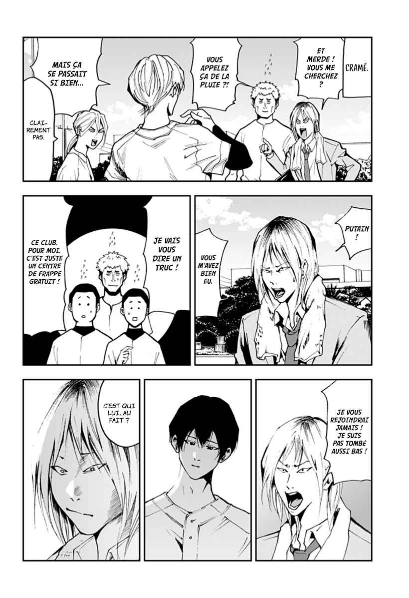 Chapter 34 - Page 12