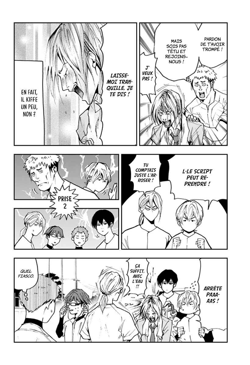 Chapter 34 - Page 16