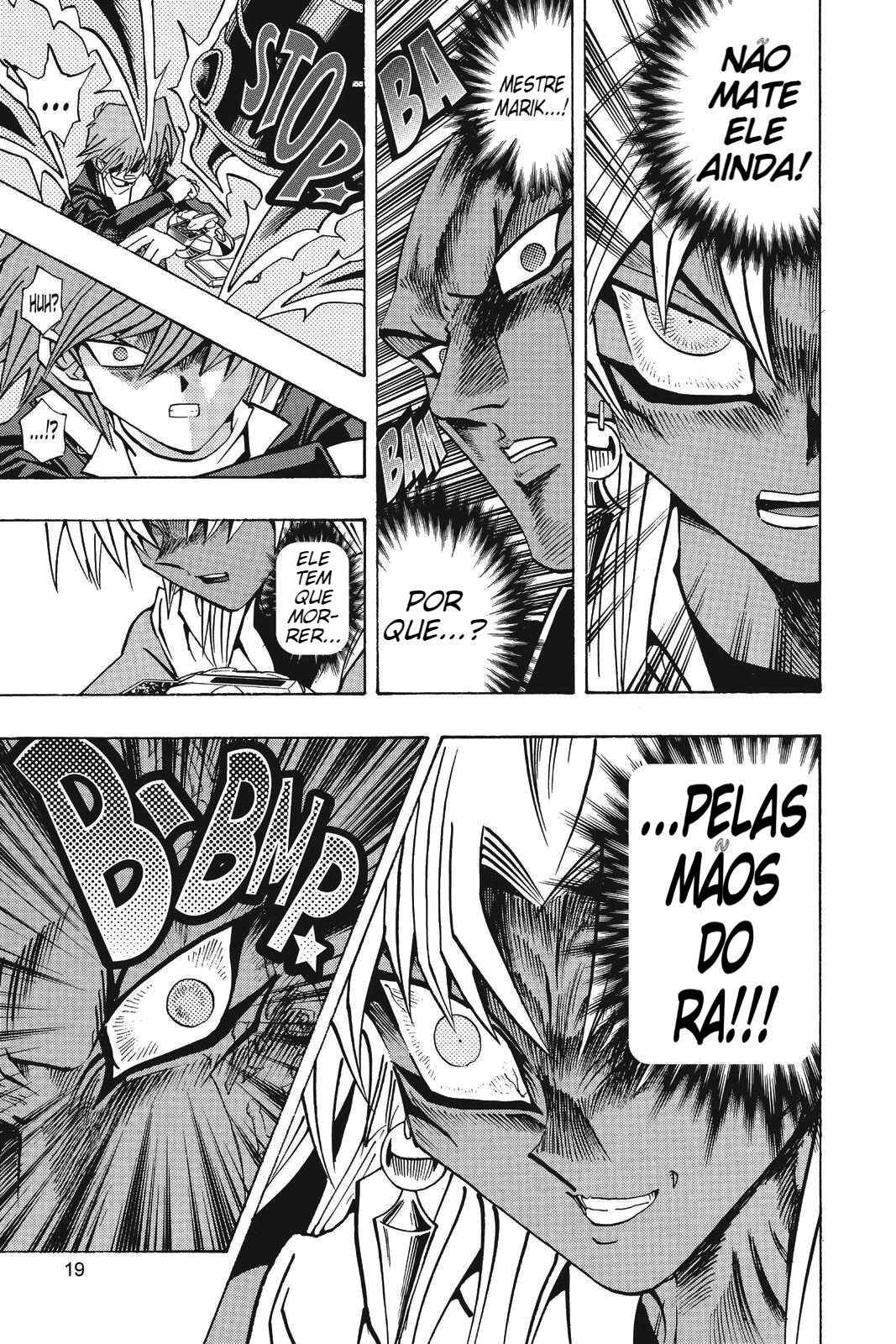 Chapter 157 - Page 14
