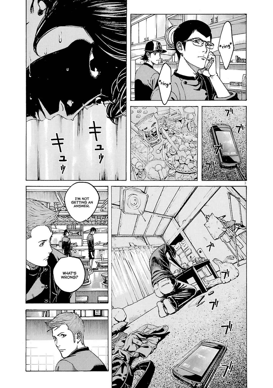 Chapter 98 - Page 4