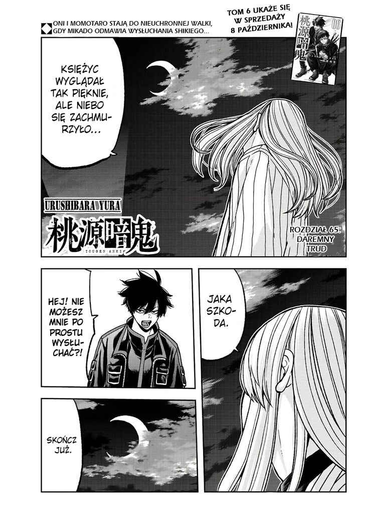 Chapter 65 - Page 2