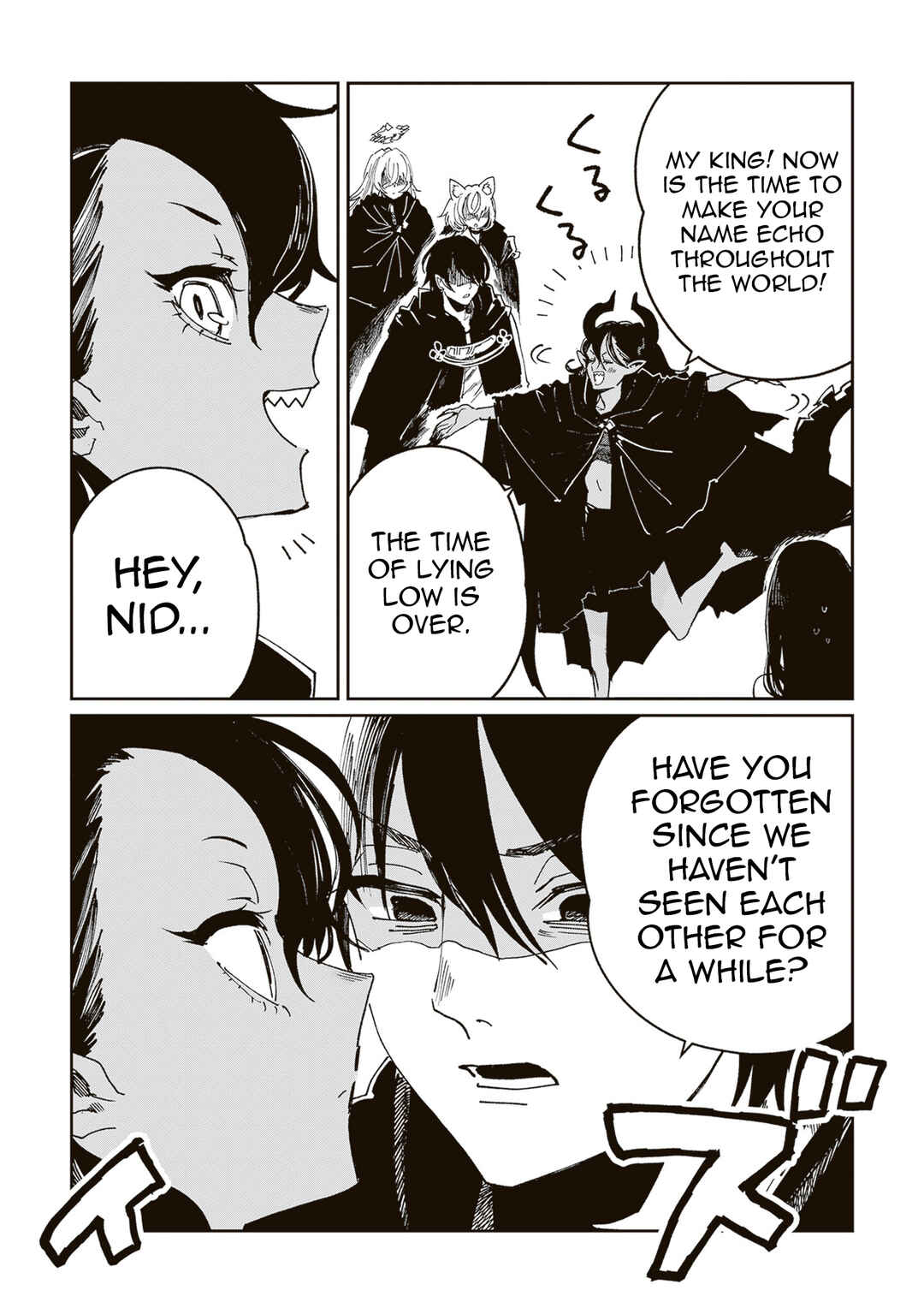 Chapter 8 - Page 14