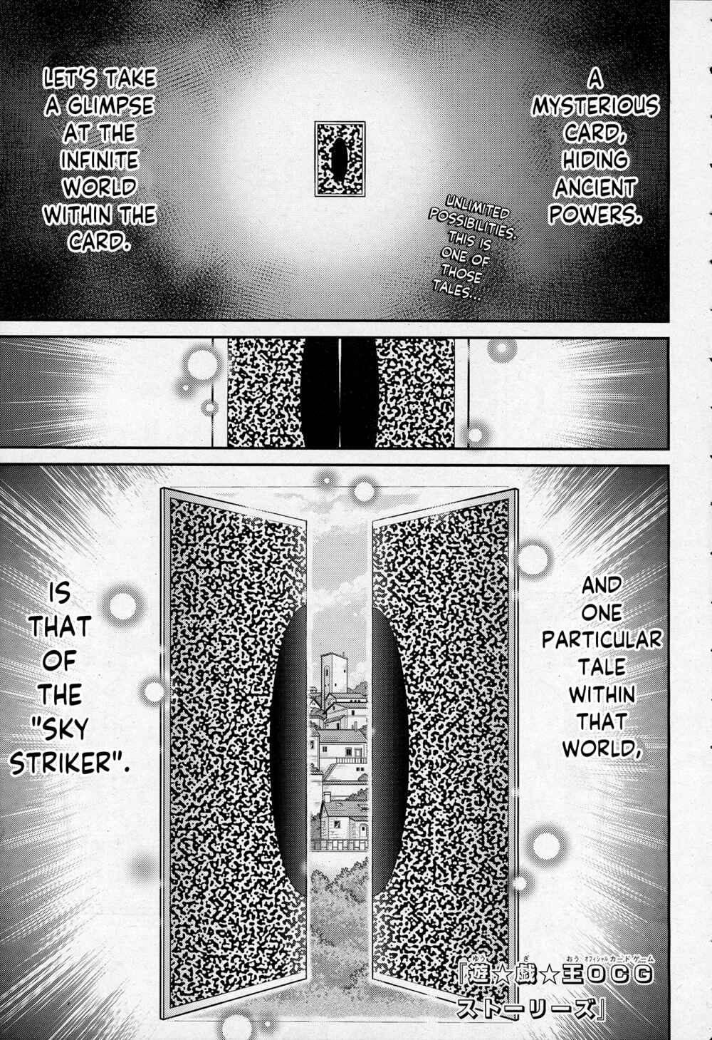Chapter 1 - Page 2