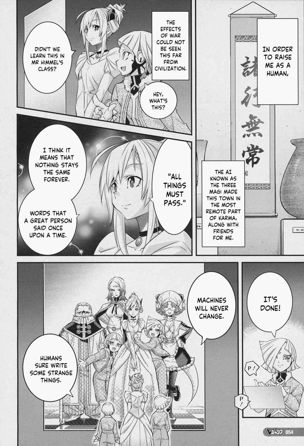 Chapter 1 - Page 26
