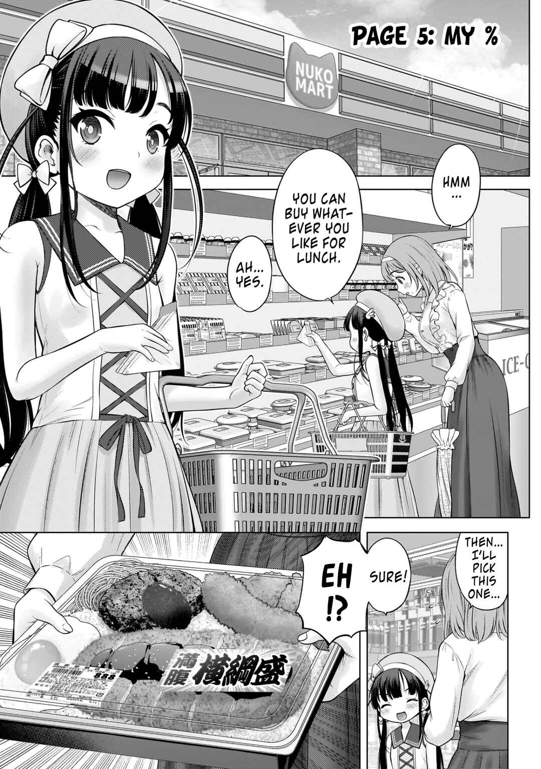 Chapter 5 - Page 1