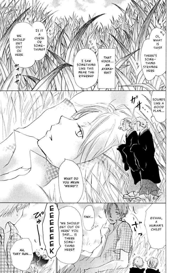 Chapter 17 - Page 4