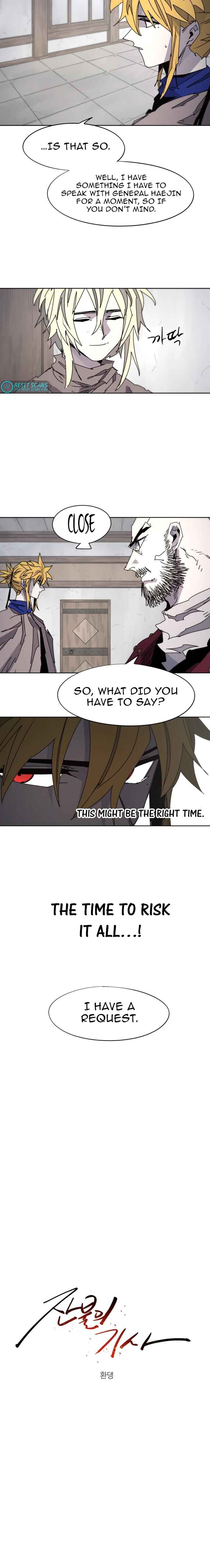 Chapter 88 - Page 2