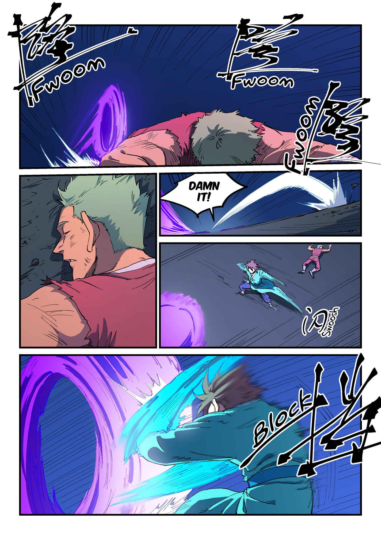 Chapter 518 - Page 7
