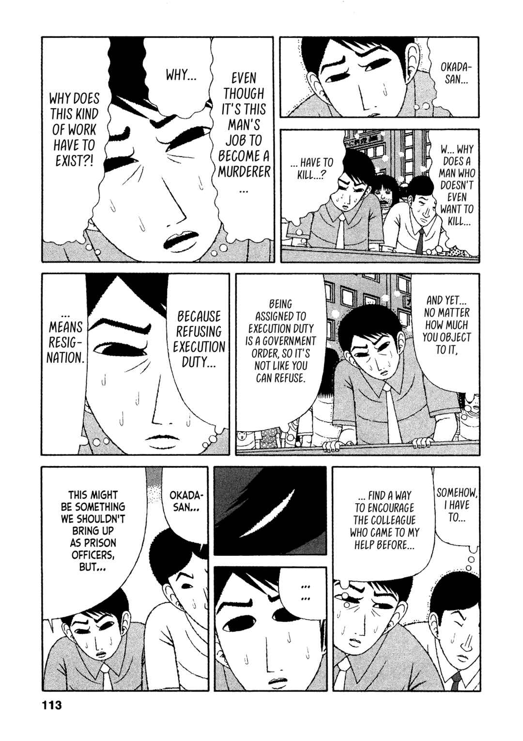 Chapter 25 - Page 17