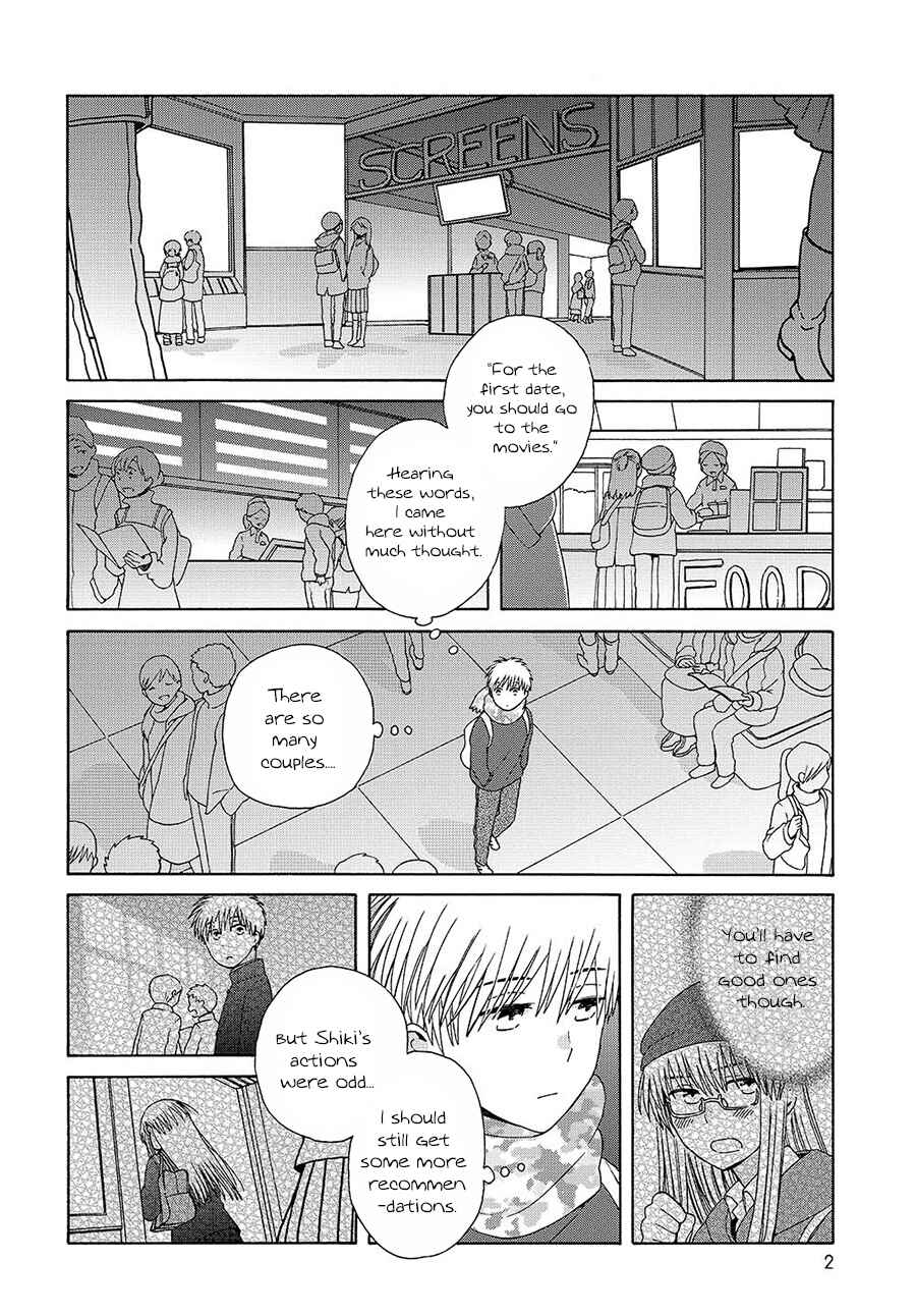 Chapter 45.2 - Page 2