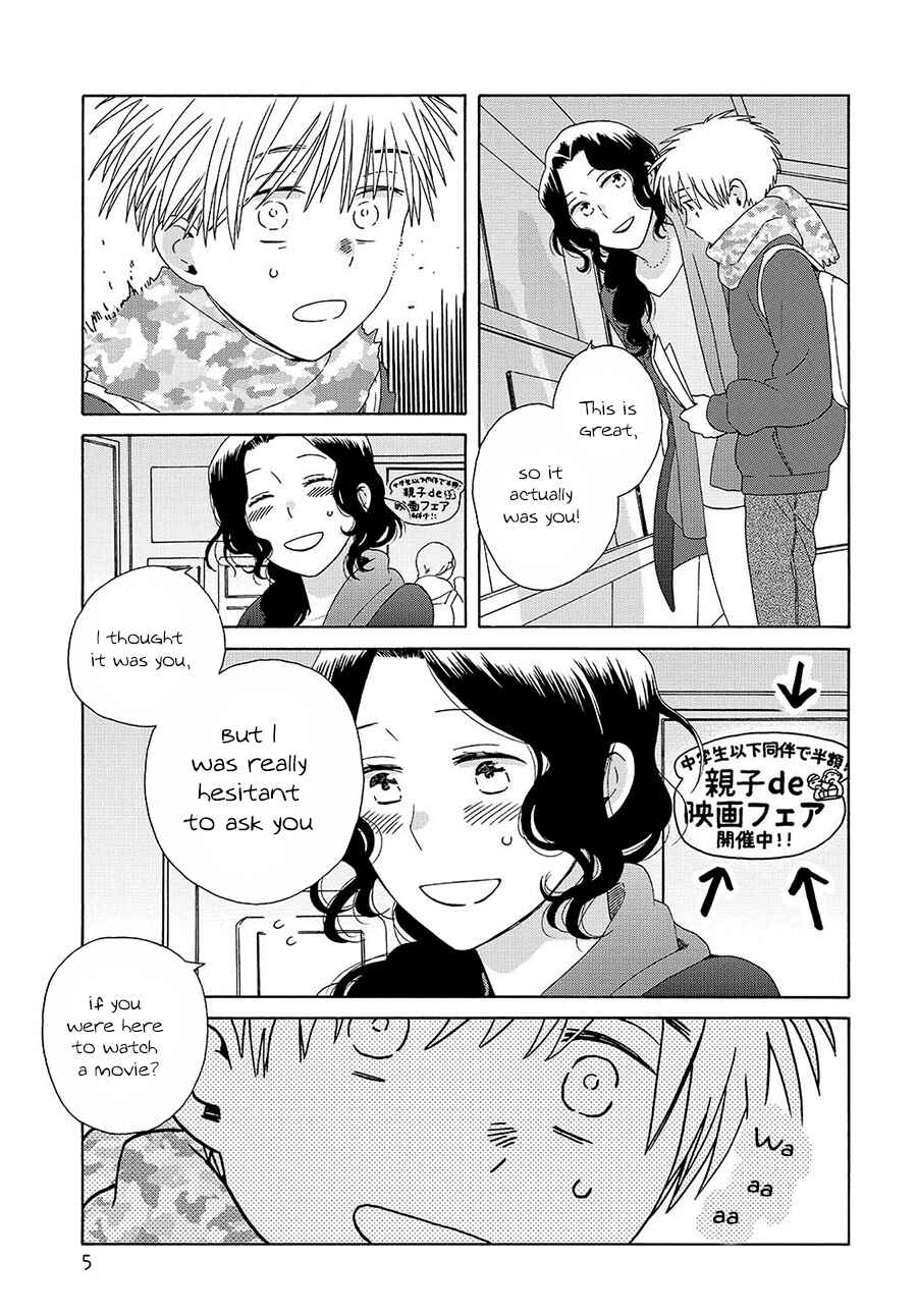 Chapter 45.2 - Page 5