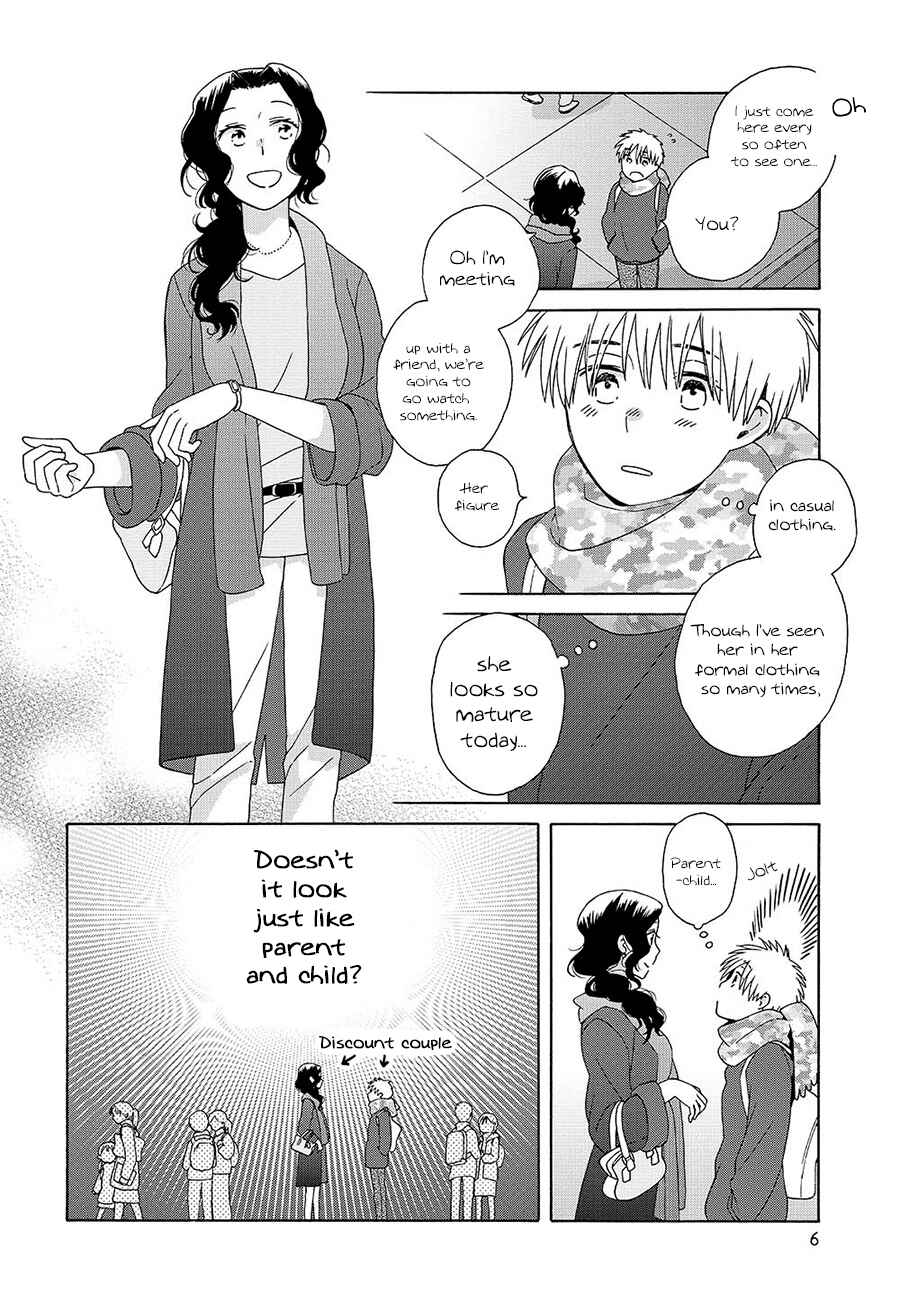 Chapter 45.2 - Page 6