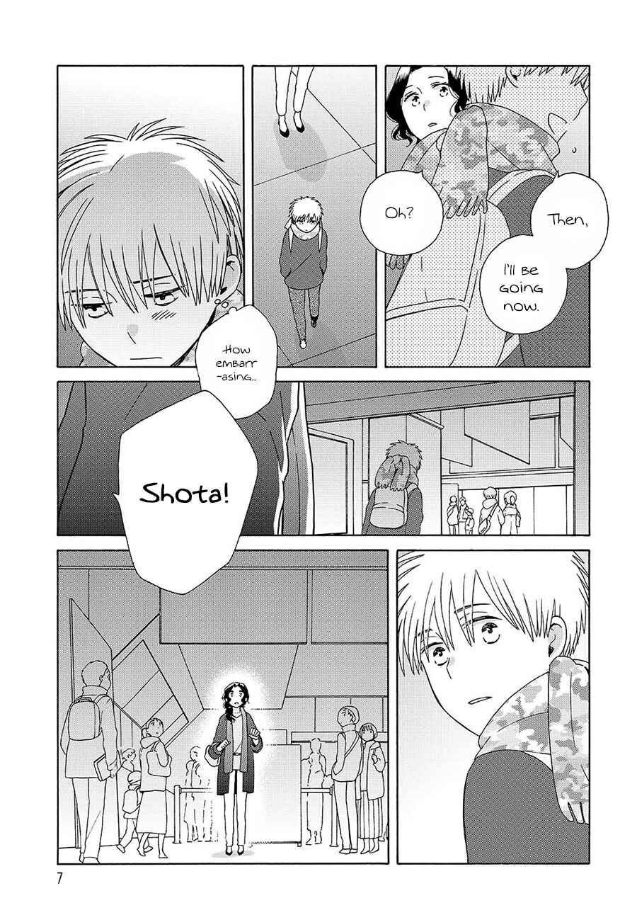 Chapter 45.2 - Page 7