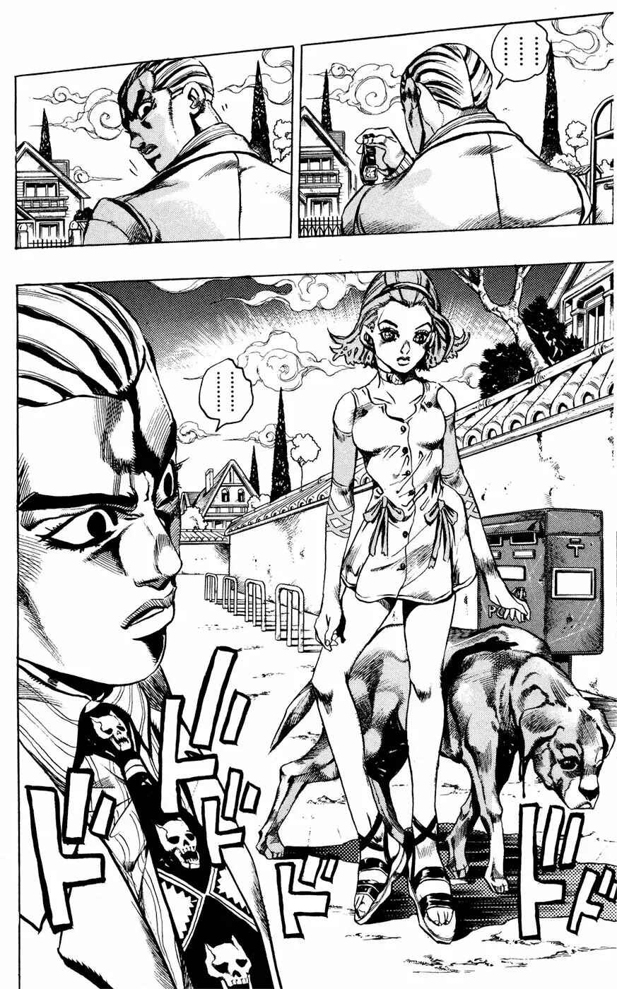 Chapter 172 - Page 1