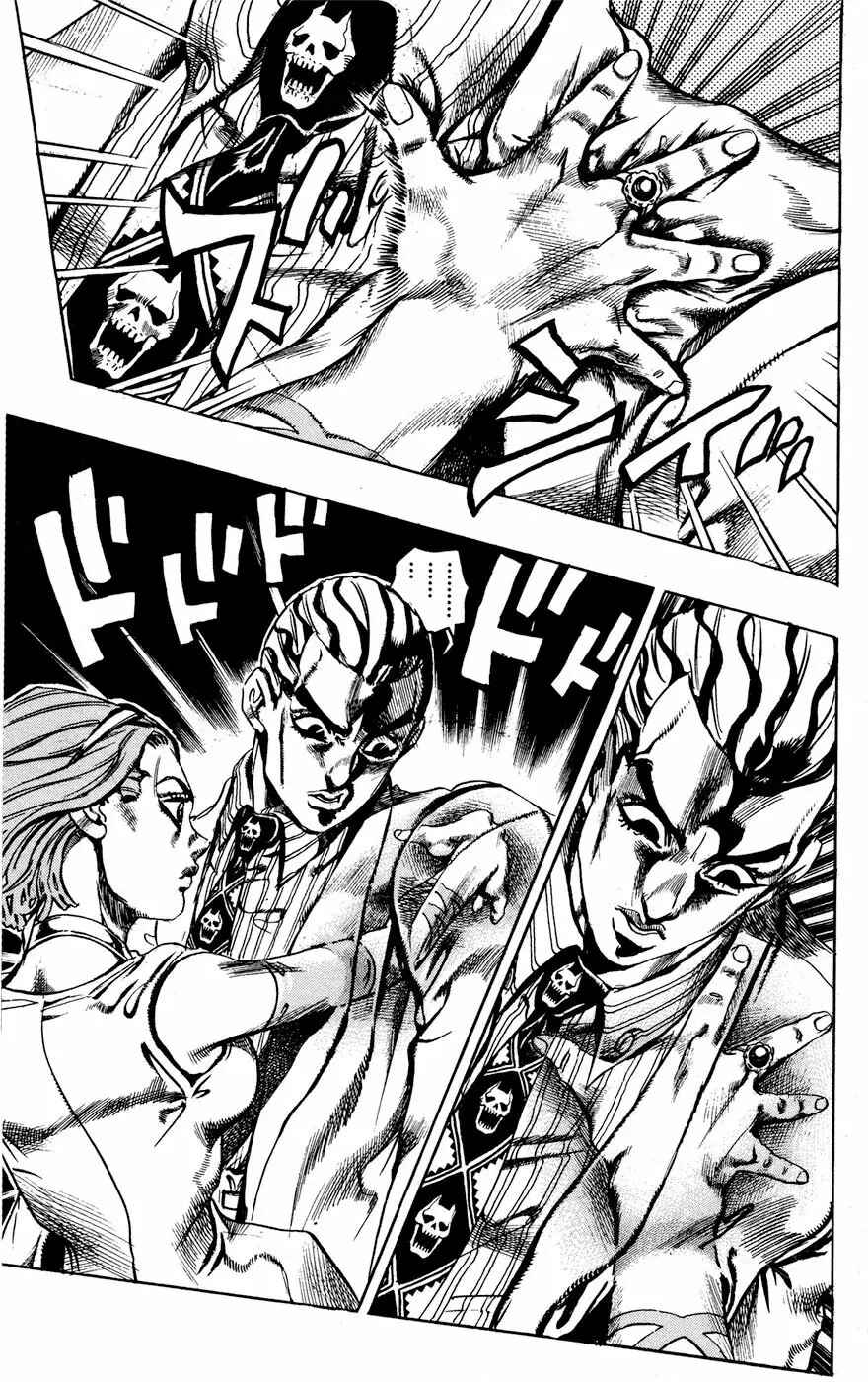 Chapter 172 - Page 4