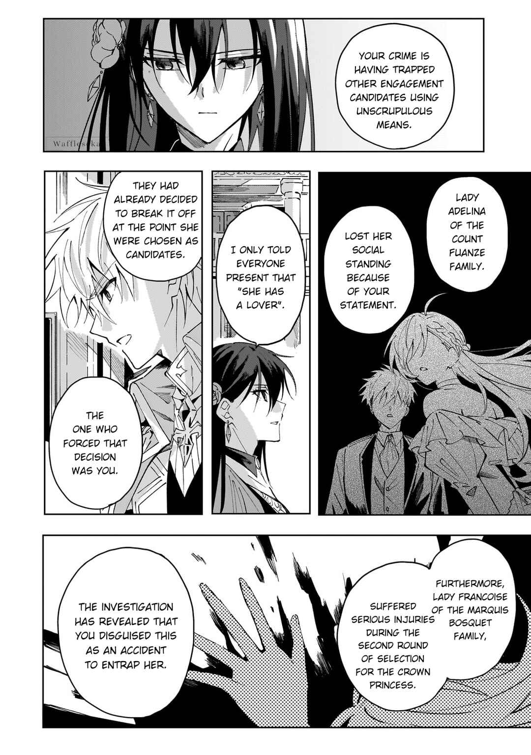 Chapter 1 - Page 7