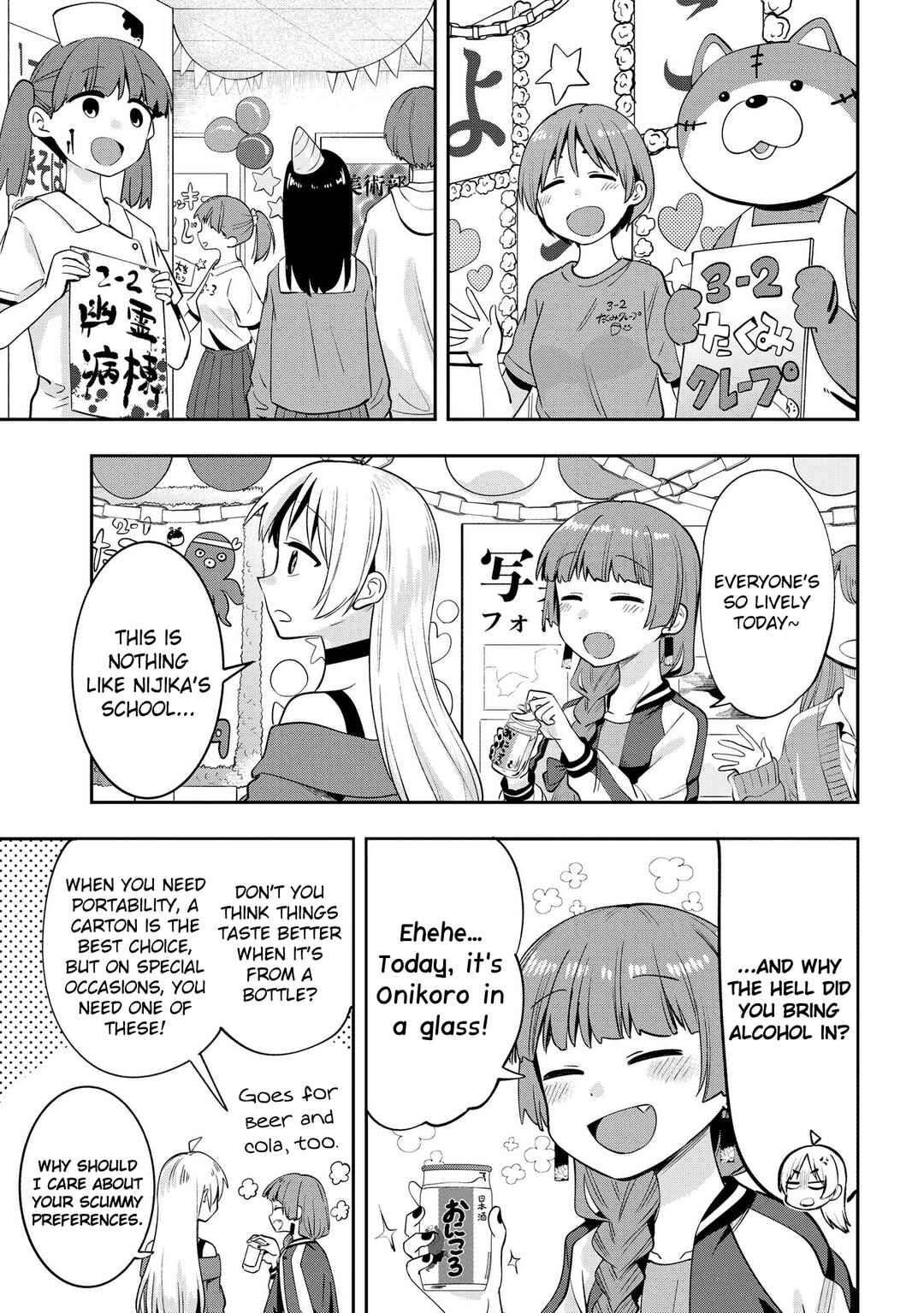 Chapter 11 - Page 3