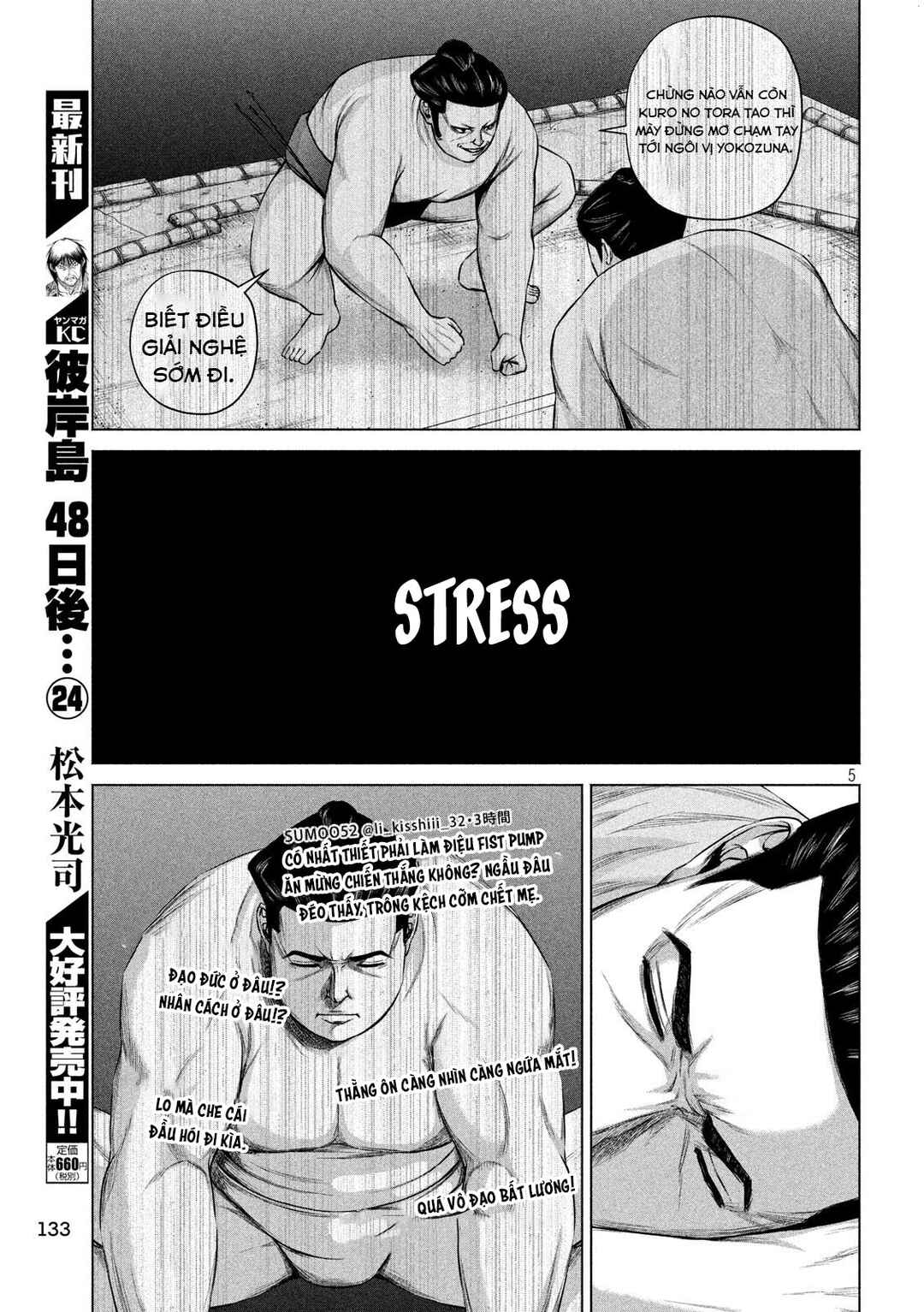 Chapter 7 - Page 6