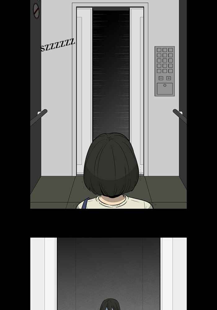 Chapter 2 - Page 11