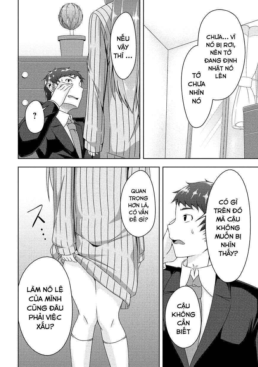 Chapter 11 - Page 14