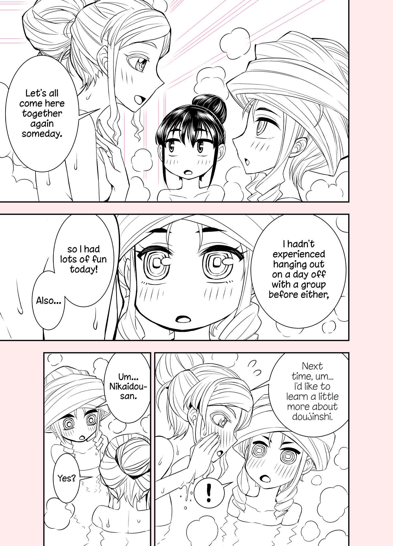 Chapter 97 - Page 5