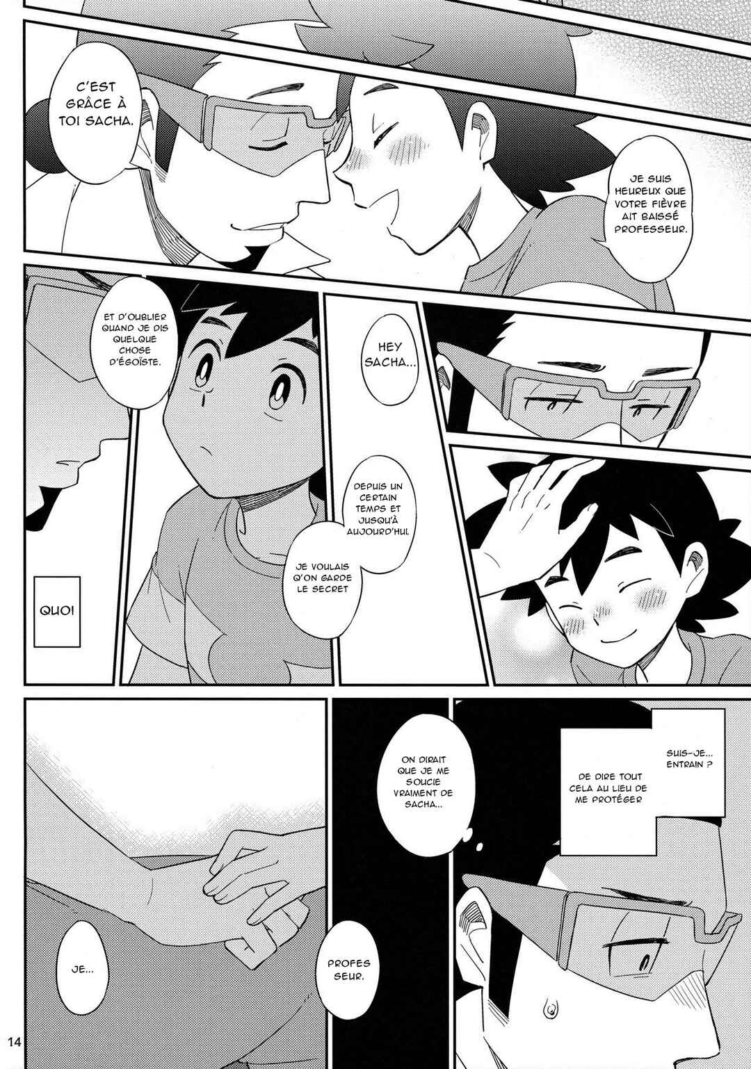 Chapter ? - Page 14