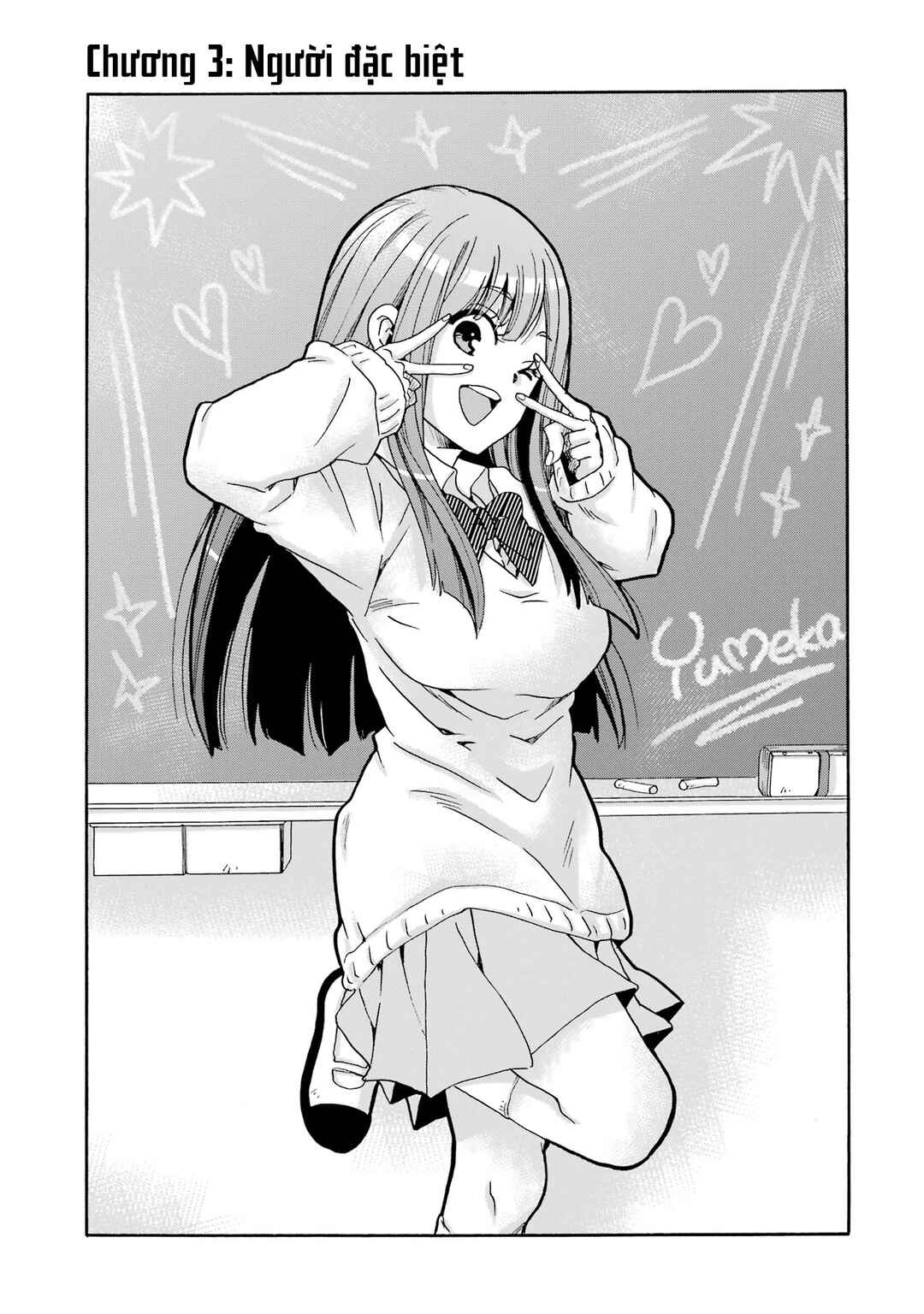 Chapter 3 - Page 1