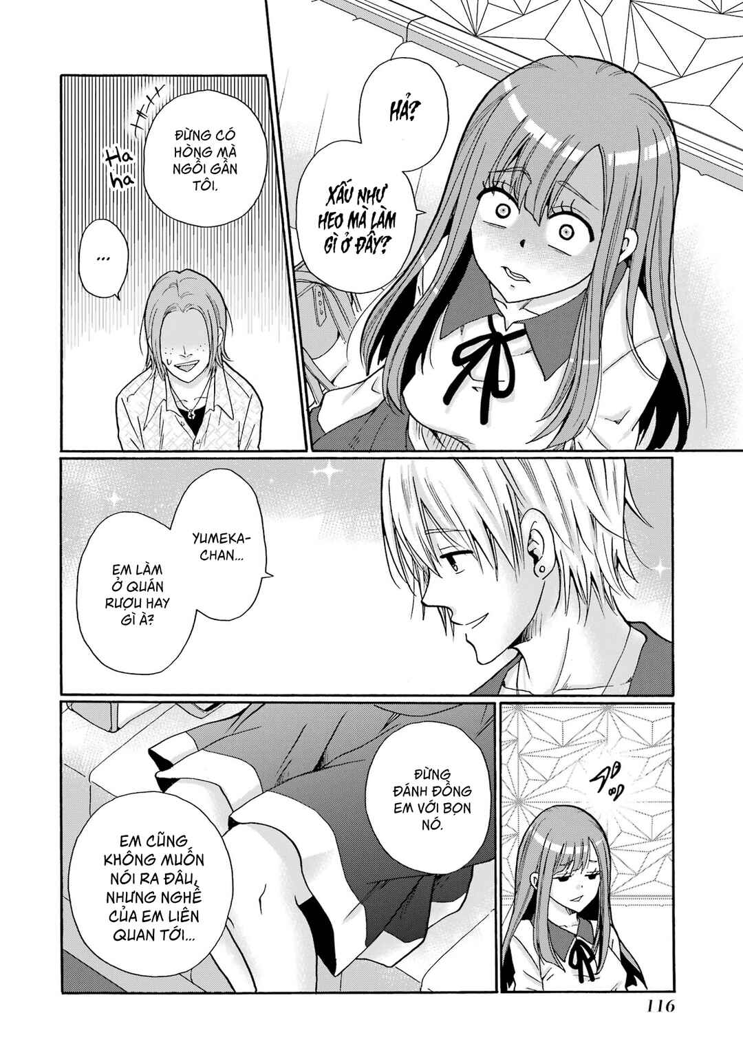 Chapter 3 - Page 14