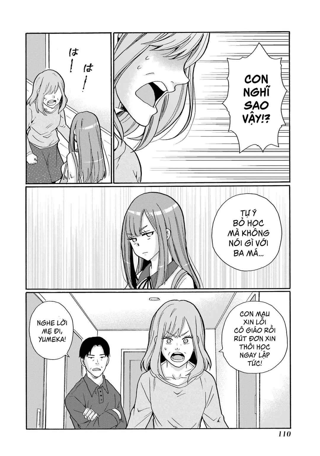 Chapter 3 - Page 8