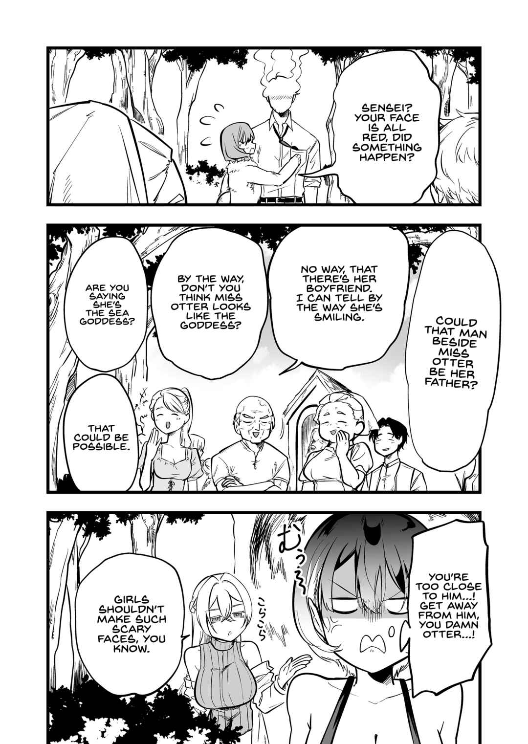 Chapter 51 - Page 21
