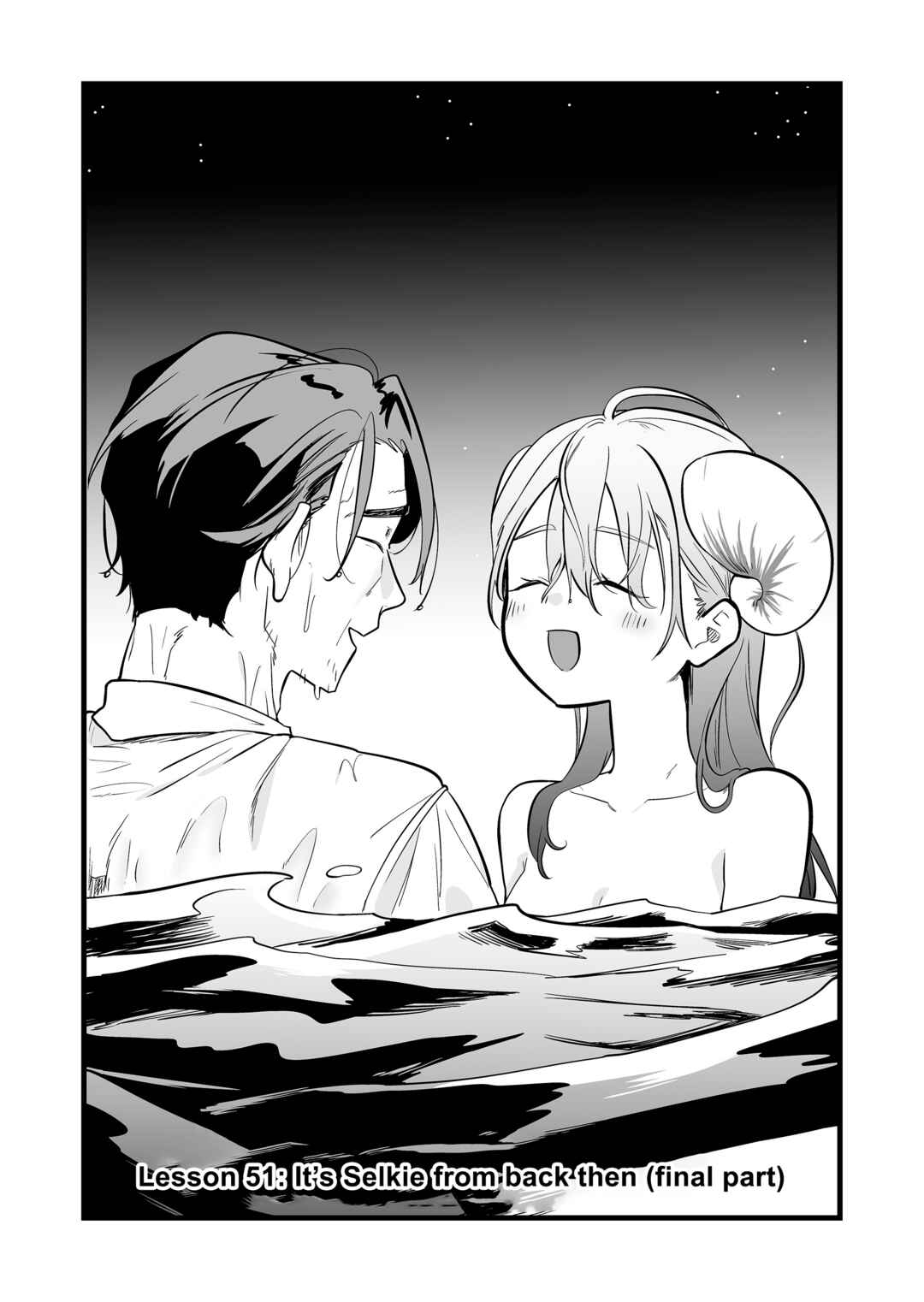 Chapter 51 - Page 5