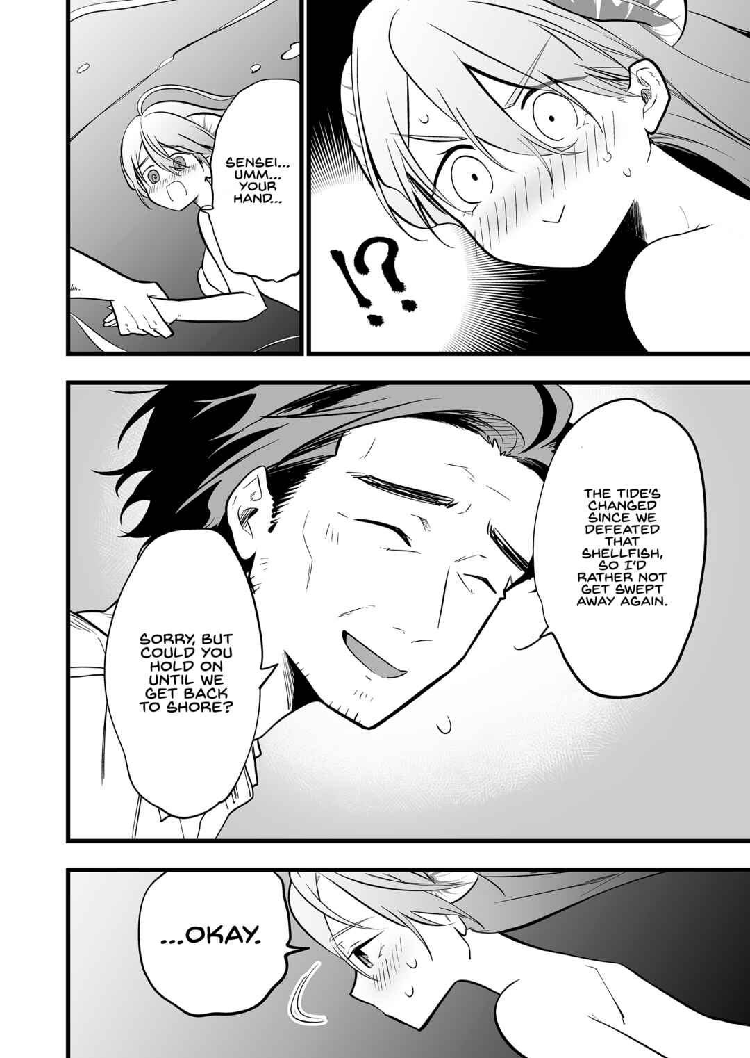 Chapter 51 - Page 7