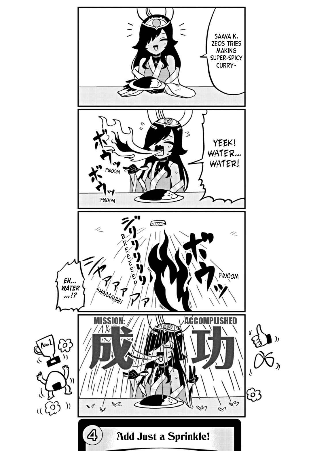 Chapter 4 - Page 5