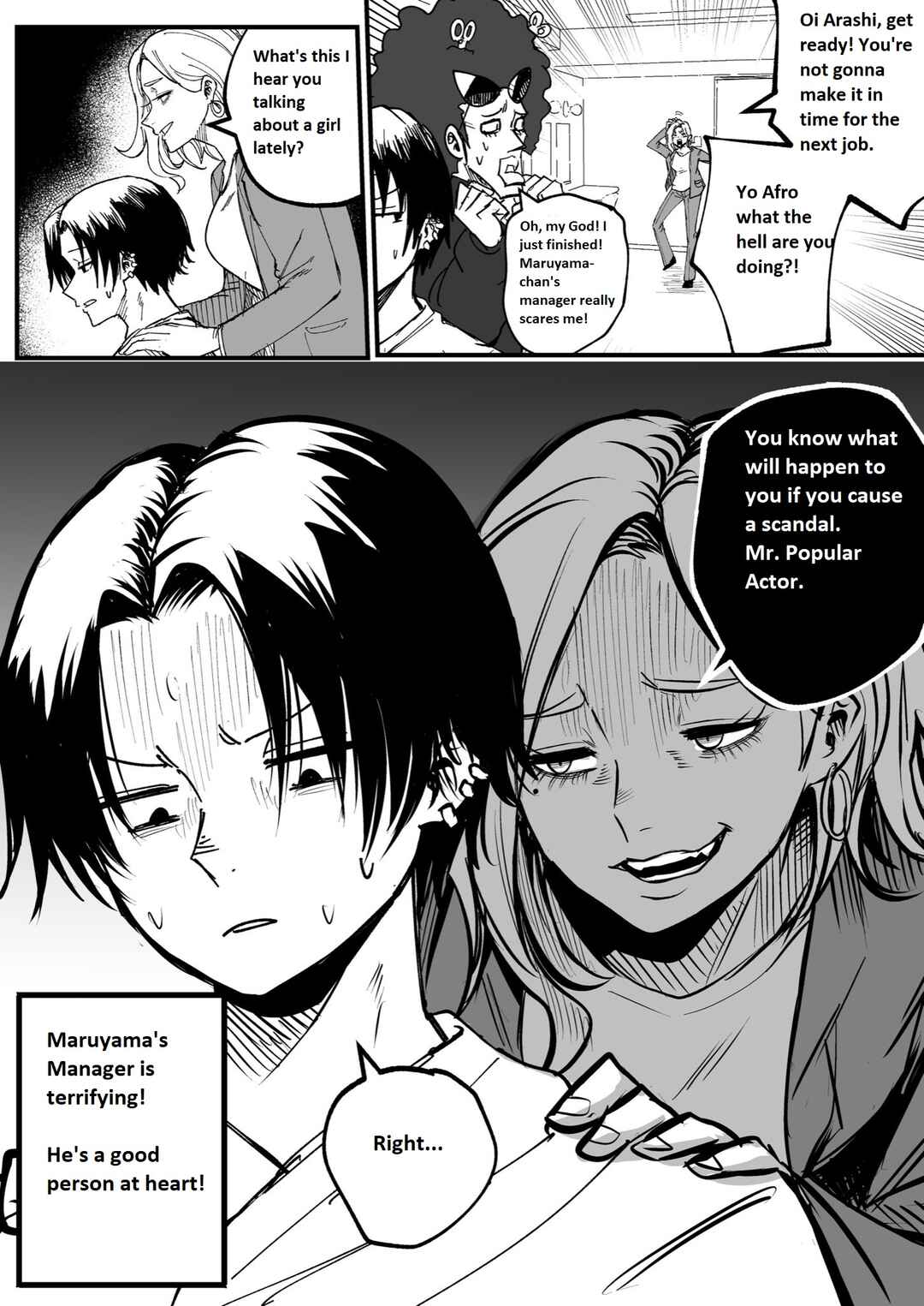 Chapter 10.5 - Page 1