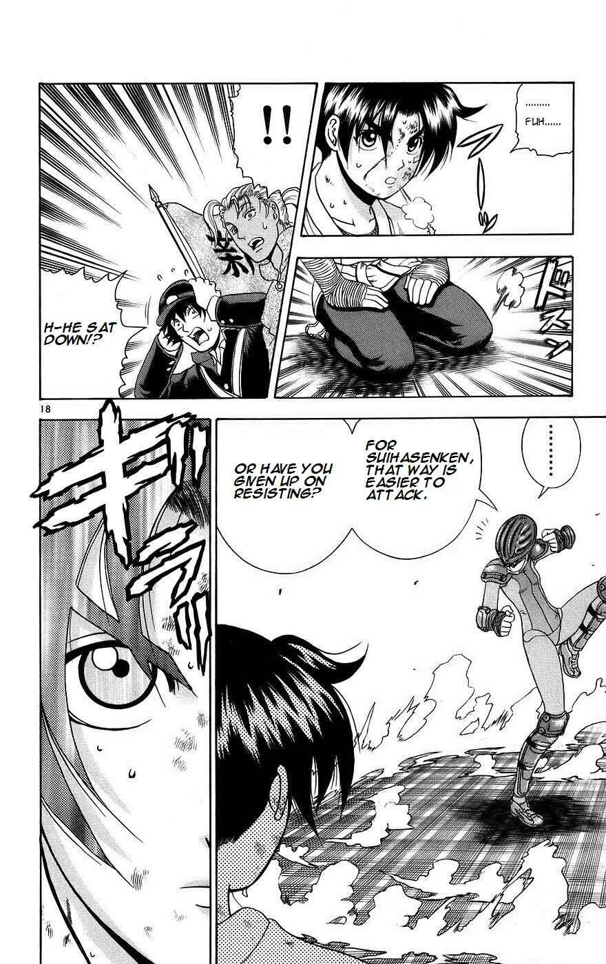 Chapter 163 - Page 17