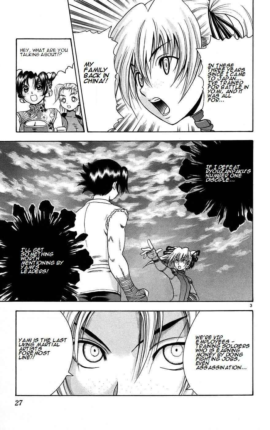 Chapter 163 - Page 3