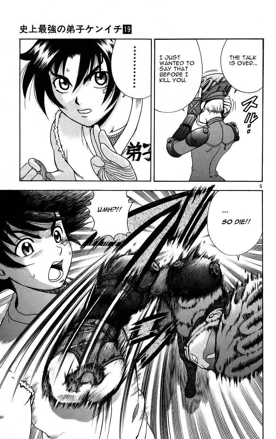 Chapter 163 - Page 5