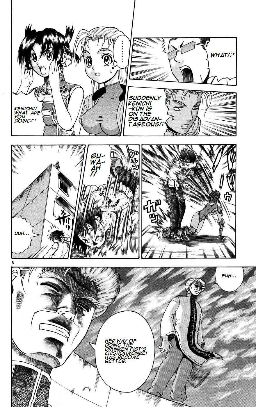 Chapter 163 - Page 8
