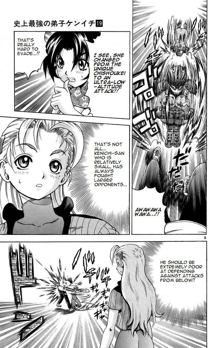 Chapter 163 - Page 9