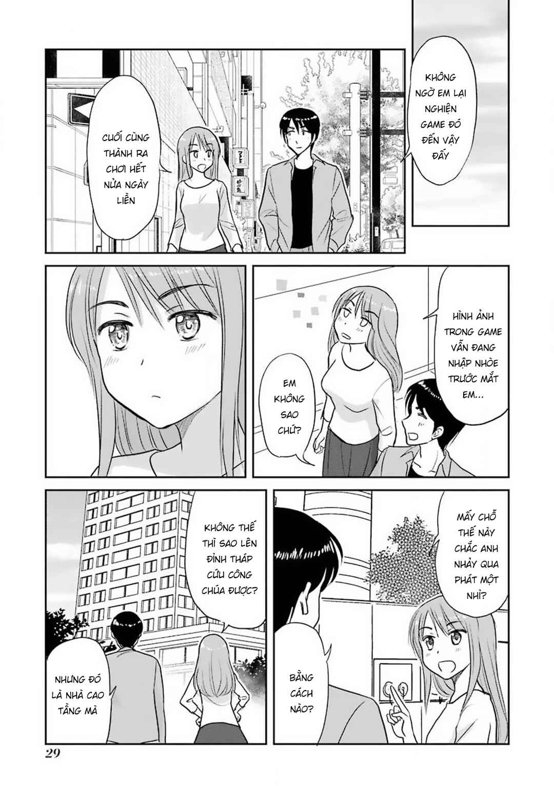 Chapter 56 - Page 5