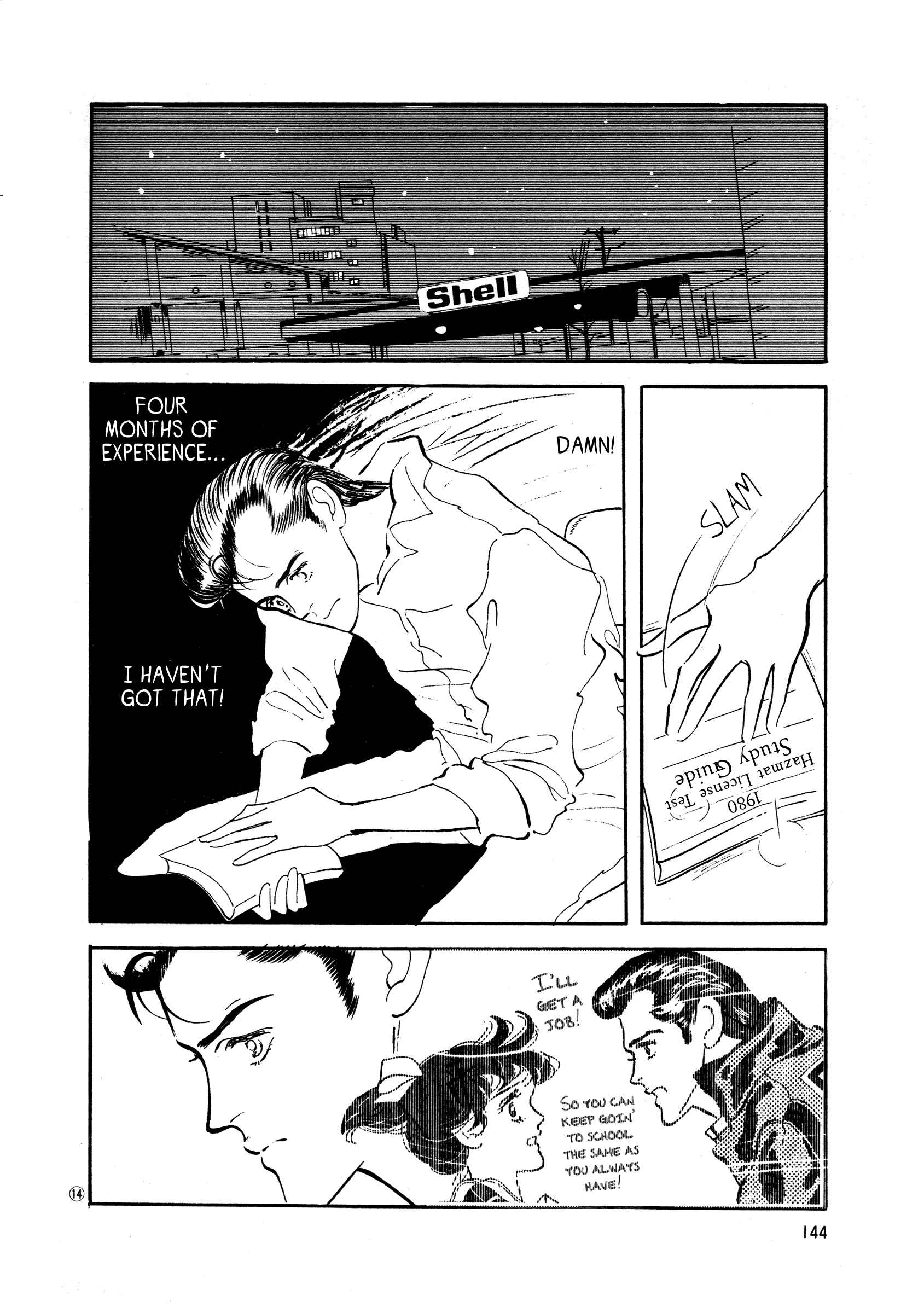 Chapter 36 - Page 14