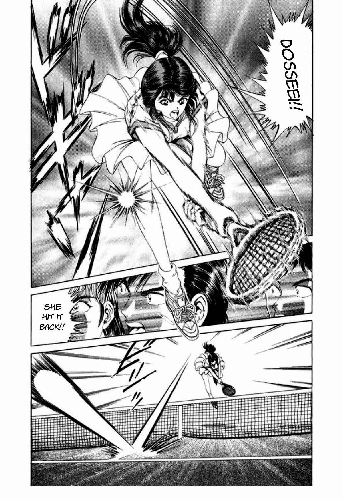Chapter 45 - Page 16