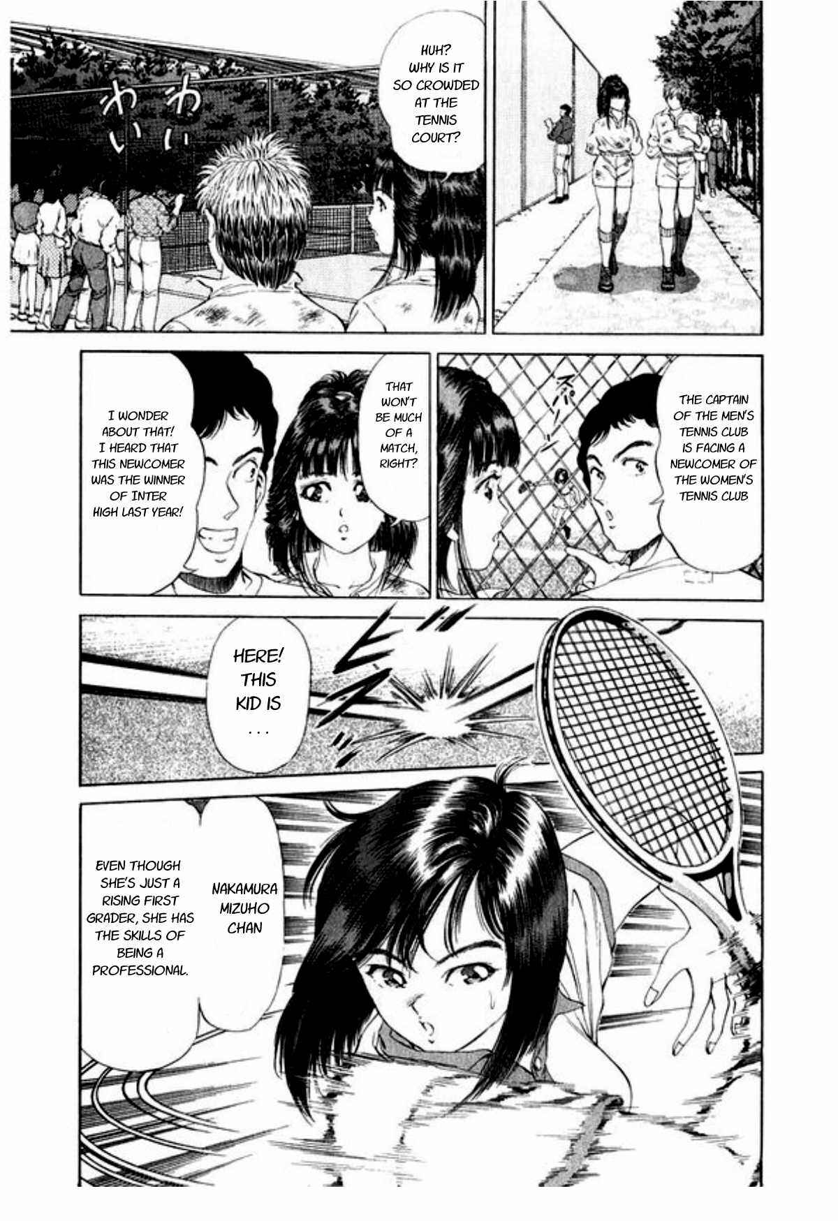 Chapter 45 - Page 3