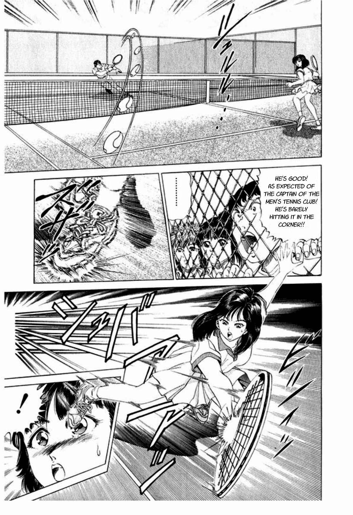 Chapter 45 - Page 5