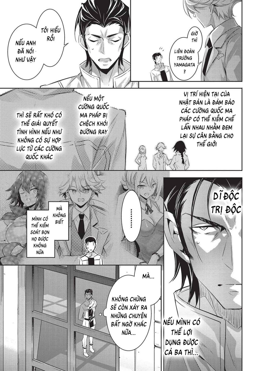 Chapter 85 - Page 11