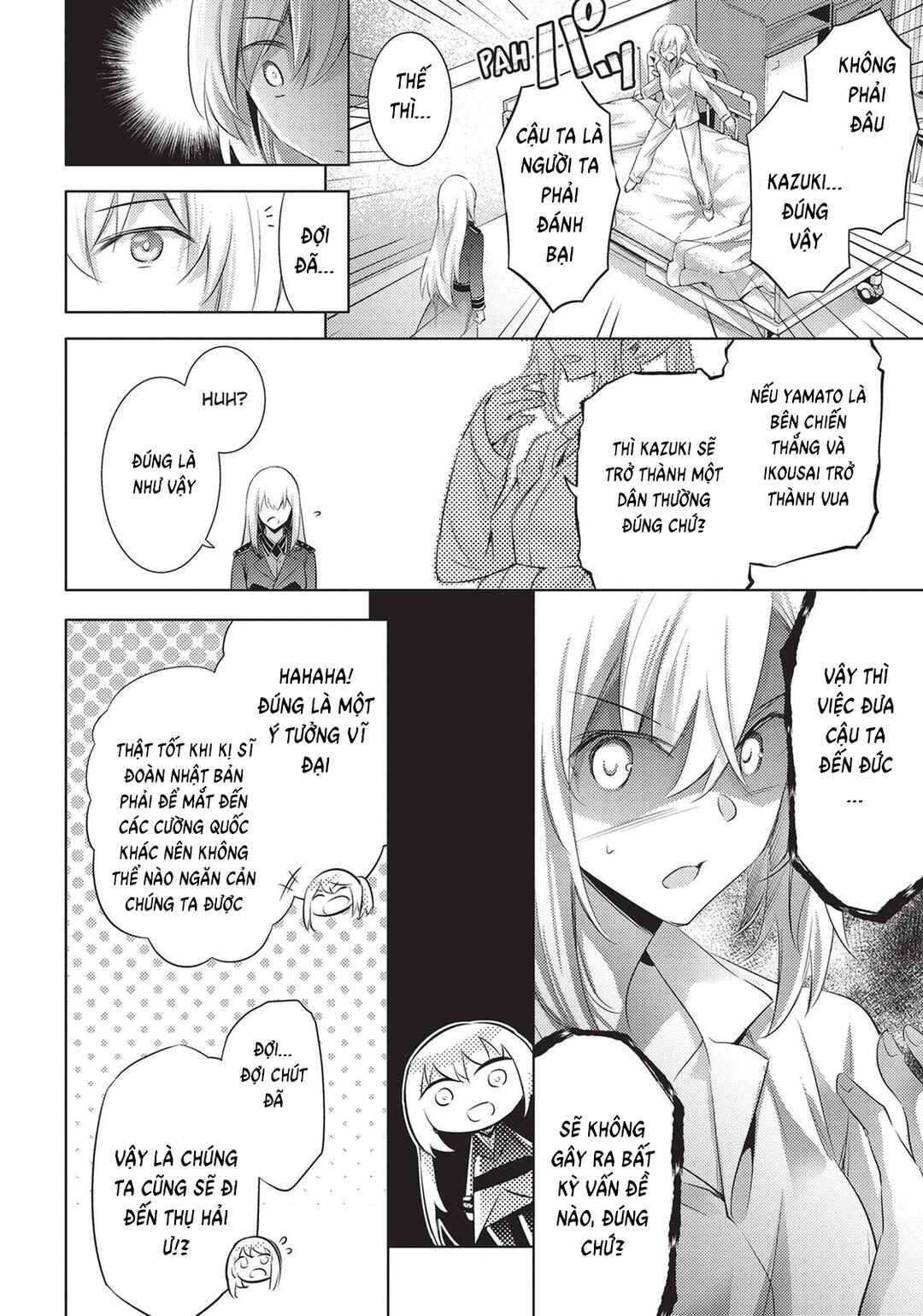 Chapter 85 - Page 14