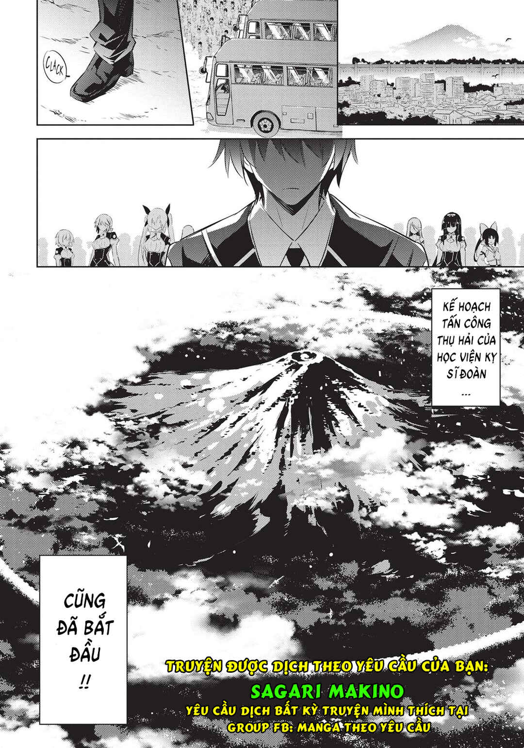 Chapter 85 - Page 16