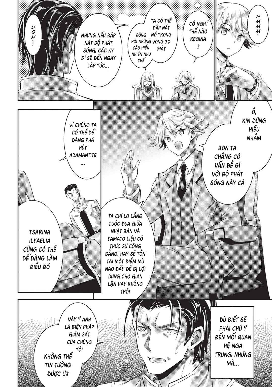 Chapter 85 - Page 4