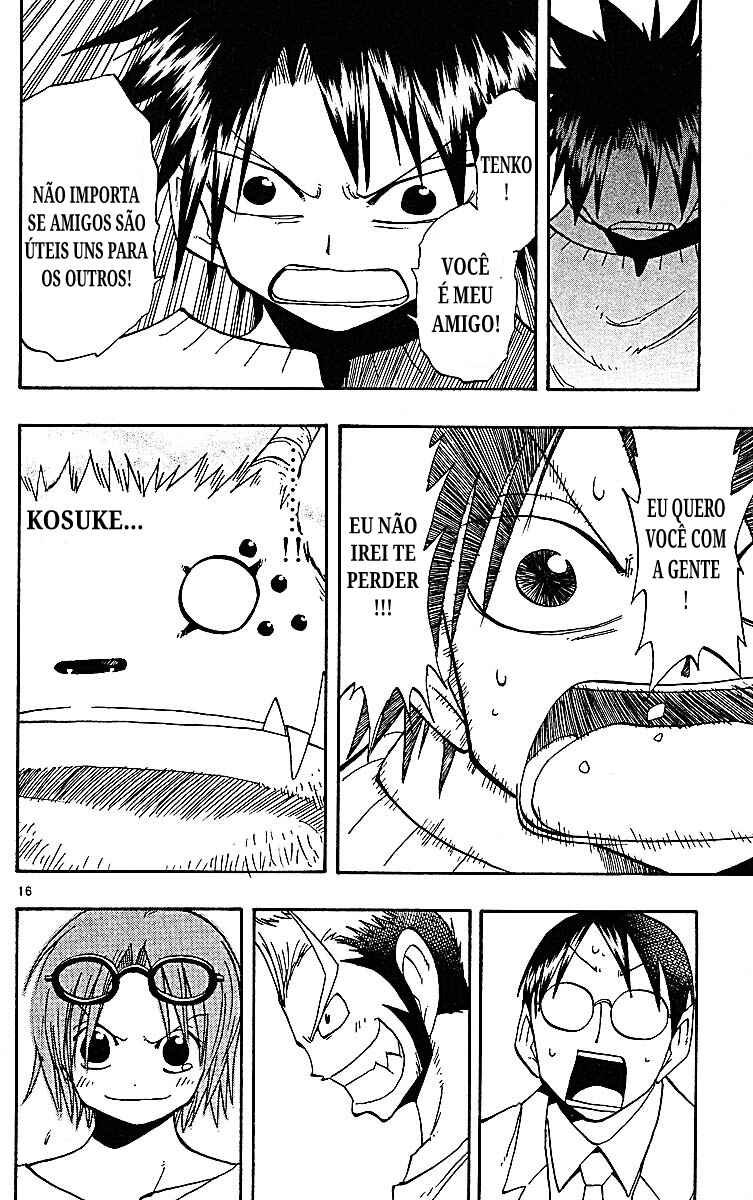 Chapter 95 - Page 15